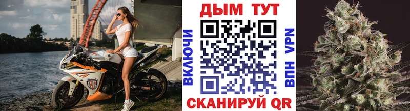 Купить закладку Гашиш  Альфа ПВП  МЕФ  КОКАИН  Болгар
