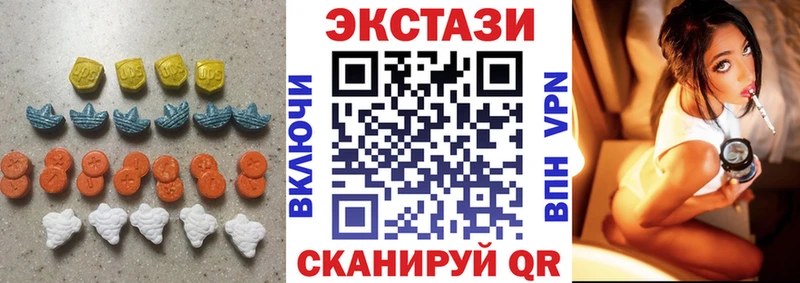 Купить где  Болгар  ЭКСТАЗИ VHQ 