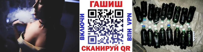 Гашиш hashish  Купить  Болгар 