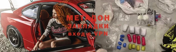 сатива Зерноград