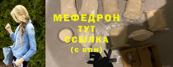 гидропоника Инсар