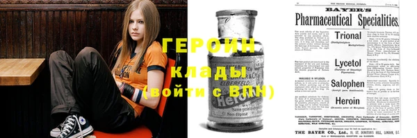 сатива Зерноград