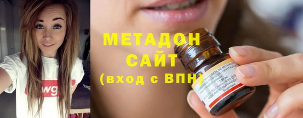 сатива Зерноград