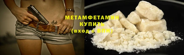 трава Зеленодольск