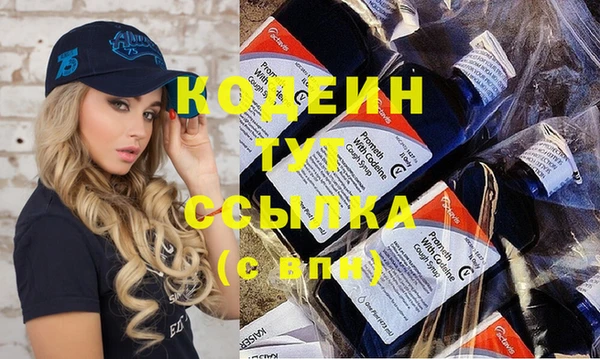 сатива Зерноград