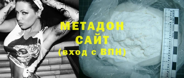 трава Зеленодольск